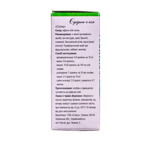 Масло эфирное DEUTSCHE OLE (дойче оил) Сосна 11 мл