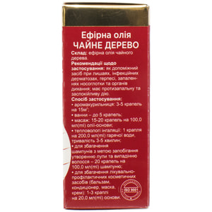 Масло эфирное DEUTSCHE OLE (дойче оил) Чайное дерево 11 мл