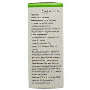 Масло эфирное DEUTSCHE OLE (дойче оил) Ель 11 мл