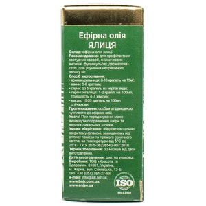 Масло эфирное DEUTSCHE OLE (дойче оил) Пихта 11 мл