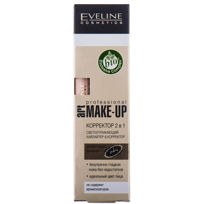 Коректор для обличчя EVELINE (Эвелин) Art Professional Make-up 2 в 1 тон 07 Ivory 7 мл
