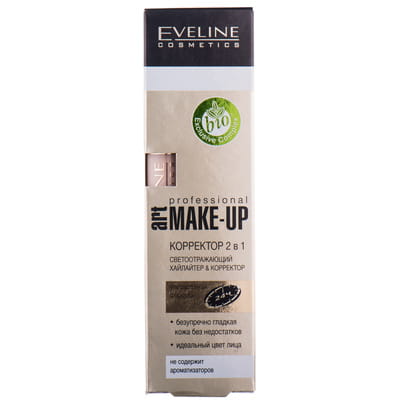 Коректор для обличчя EVELINE (Эвелин) Art Professional Make-up 2 в 1 тон 08 Porcelain 7 мл