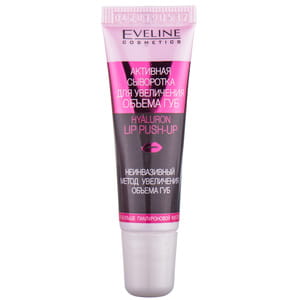 Сыворотка для увеличения объема губ EVELINE (Эвелин) Hyaluron Lip Push-up активная 12 мл