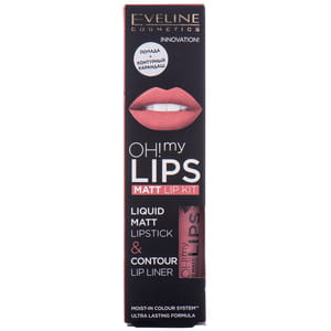 Набор EVELINE (Евелін) Помада для губ рідка матова Oh! My Lips 07 4,5 мл + Олівець для губ Max Intense Colour 24 Sweet Lips 1,2 г