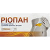 Риопан сусп. орал. 800мг/10мл саше 10мл №20