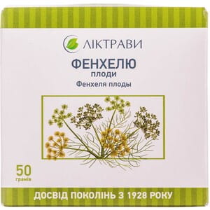 Фенхеля плоды 50г