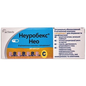 Неуробекс Нео капс. №60