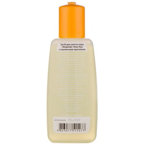 Жидкость для снятия лака НОГОТОК Nail care без ацетона с пшеничным протеином 125 мл