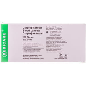 Иголочка стерильная для прокалывания пальца при заборе крови Скарификатор 200 шт Medicare