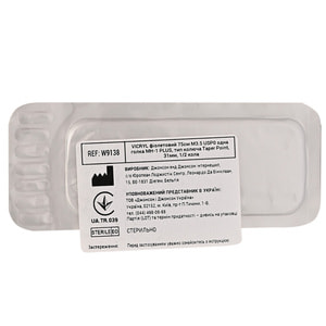 Шовный материал рассасывающийся Викрил размер USP 0, колющая игла 31мм, 1/2 круга, длина 75 см артикул W9138