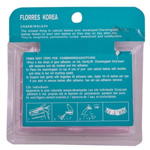 Ресницы искусственные UK (ЮК) Пучки Proff Mix (Проф микс) артикул 2541