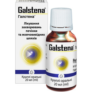 Галстена краплі орал. фл. 20 мл