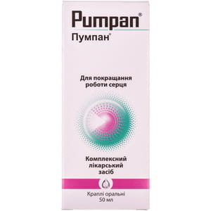 Пумпан кап. орал. фл. 50мл