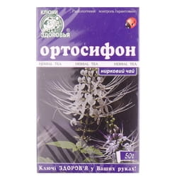 Фиточай Ключи Здоровья почечный Ортосифон пачка 50 г