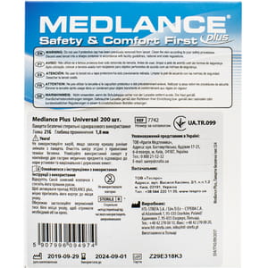 Ланцет (скарификатор) автоматический Medlance® plus Universal (Медланс плюс Универсальный) синий размер иглы 21G, глубина прокола 1,8мм 200 шт