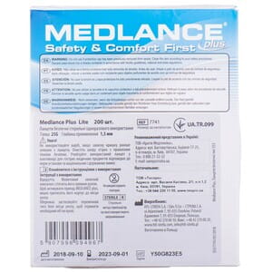 Ланцет (скарификатор) автоматический Medlance® plus Lite (Медланс плюс Лайт) розовый размер иглы 25G, глубина прокола 1,5мм 200 шт