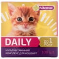 Мультивитаминный комплекс для котят VITOMAX (Витомакс) Daily таблетки 100 шт