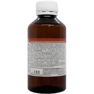 Лосьйон косметичний Ключі Здоров'я Хлоргексидину біглюконат розчин 0,05% флакон 200 мл