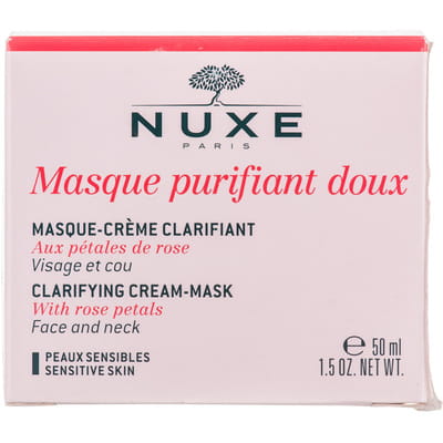 Маска для обличчя NUXE (Нюкс) очищуюча 50 мл