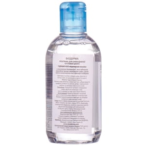Лосьон для лица BIODERMA (Биодерма) Гидрабио мицеллярный очищающий для сухой и чувствительной кожи 250 мл