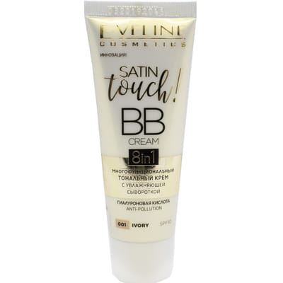 Крем тональный для лица EVELINE (Эвелин) Satin Touch BB Cream многофункциональный с увлажняющей сывороткой цвет 001 Ivory 30 мл