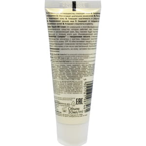 Крем тональный для лица EVELINE (Эвелин) Satin Touch BB Cream многофункциональный с увлажняющей сывороткой цвет 001 Ivory 30 мл