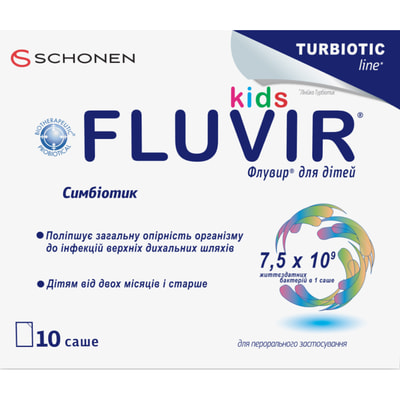 Порошок для укрепления иммунитета Флувир для детей в саше 10 шт