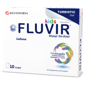 Флувир для детей/Fluvir kids для перорального применения саше 10 шт