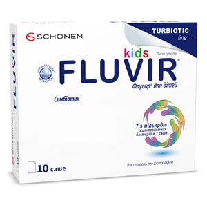 Флувир для детей/Fluvir kids для перорального применения саше 10 шт