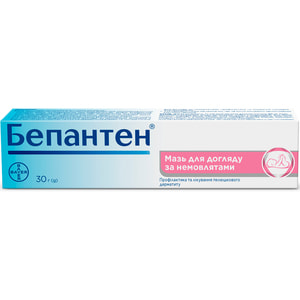 Бепантен мазь 5% туба 30г