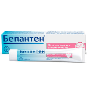Бепантен мазь 5% туба 30г