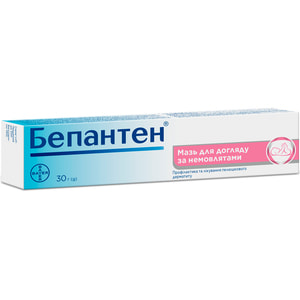 Бепантен мазь 5% туба 30г