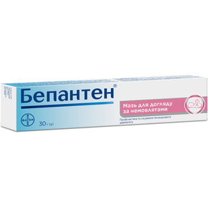 Бепантен мазь 5% туба 30г