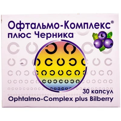 Капсули для нормалізації зору Офтальмо-комплекс і чорниця 3х10 шт
