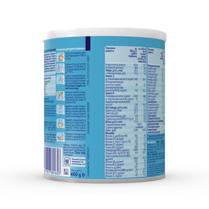 Суміш суха дитяча Нутриція NUTRILON (Нутрілон) Пепті гіпоалергенна для дітей з народження 400 г