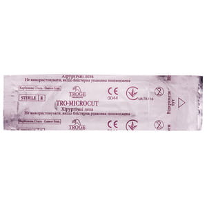Лезвие для скальпеля одноразовое стерильное размер 15 Troge 1 шт