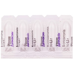 Далмаксин супп. 0.2г №10