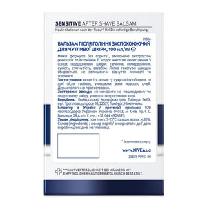 Бальзам після гоління NIVEA (Нівея) заспокійливий для чутливої шкіри 100 мл