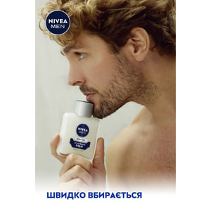 Бальзам після гоління NIVEA (Нівея) заспокійливий для чутливої шкіри 100 мл