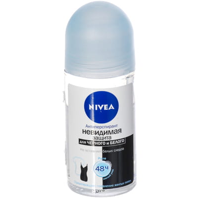 Дезодорант-антиперспирант шариковый NIVEA (Нивея) Невидимая защита Pure для женщин 50 мл