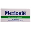 Метионин табл. п/о 250мг №50