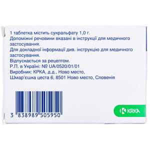 Вентер табл. 1г №50