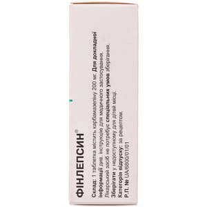 Финлепсин табл. 200мг №50