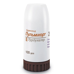 Пульмикорт Турбухалер пор. д/инг. 200мкг/доза инг. 100доз