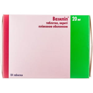 Вазилип табл. п/о 20мг №84