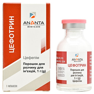 Цефотрин (цефепим) пор. д/р-ра д/ин. 1г фл. №1