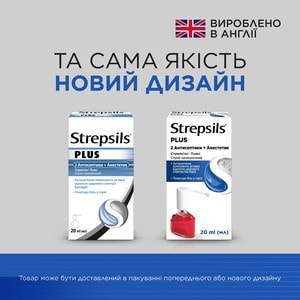 Стрепсилс Плюс спрей оромукозн. фл. 20мл