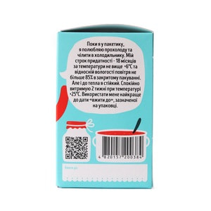 Закваска бактеріальна Good Food (Гуд Фуд) Імуналіс 5 пакетів
