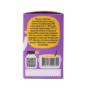 Закваска бактериальная Good Food (Гуд Фуд) Симбиотик 5 пакетов