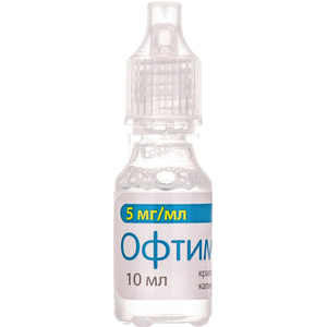 Офтимол краплі очні 5мг/мл фл. 10мл